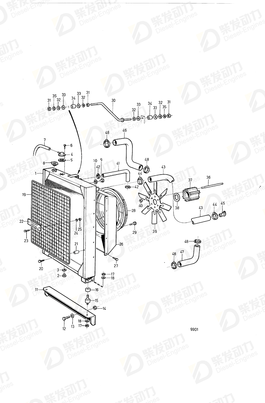 VOLVO Fan protector 862966 Drawing
